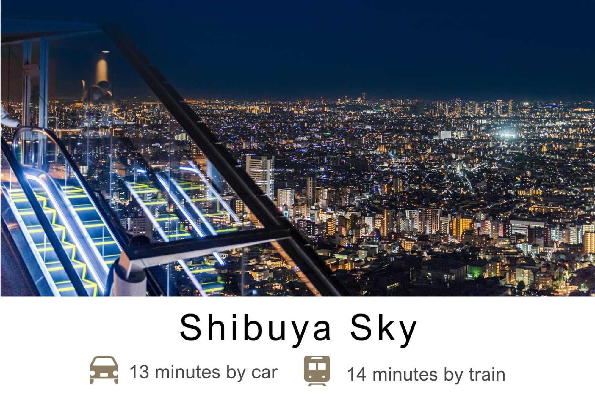 Tokyu Stay Meguro Yutenji Tóquio Exterior foto