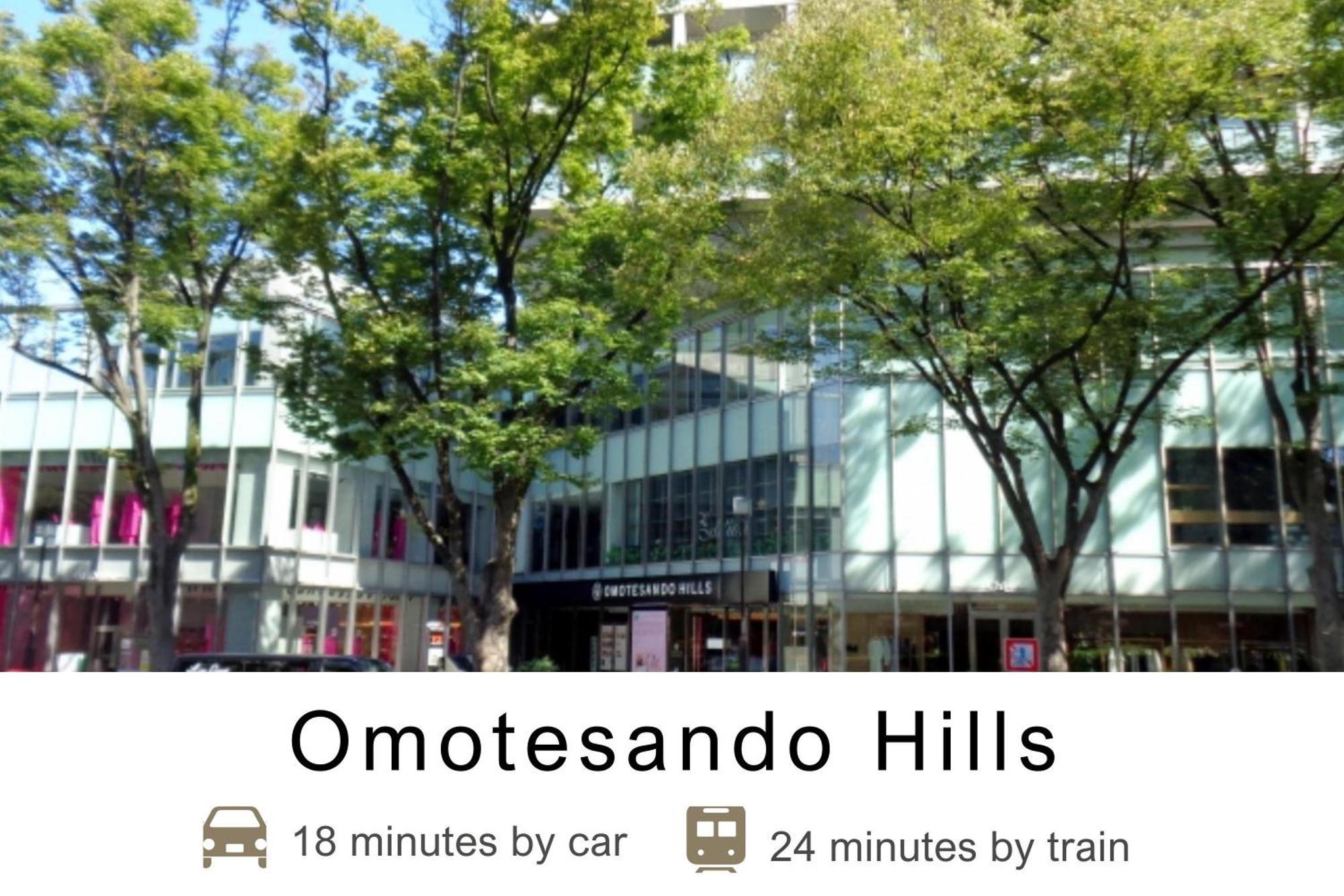 Tokyu Stay Meguro Yutenji Tóquio Exterior foto