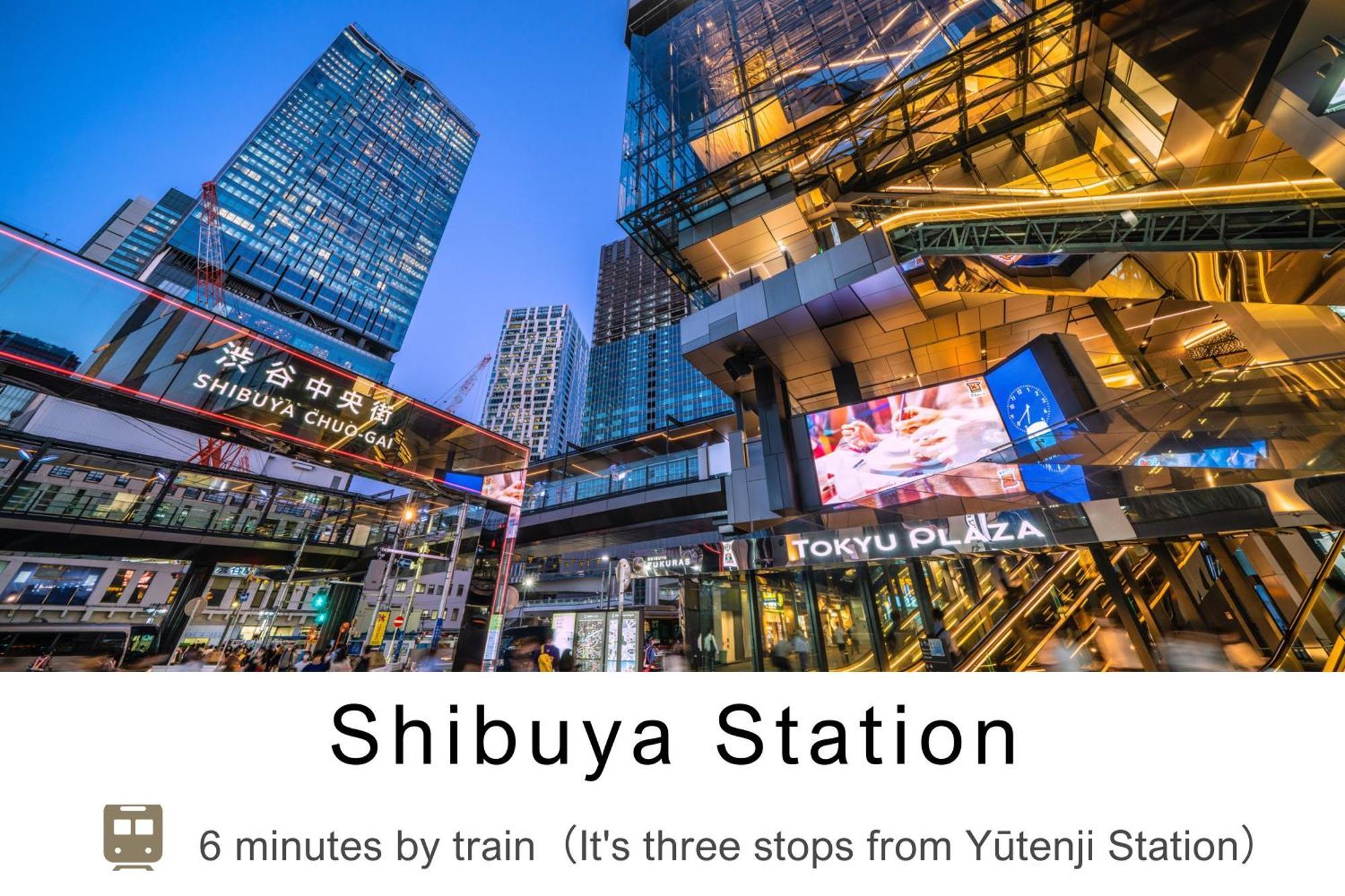 Tokyu Stay Meguro Yutenji Tóquio Exterior foto