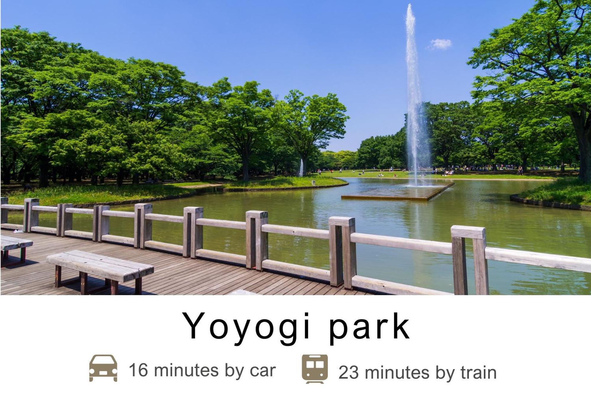 Tokyu Stay Meguro Yutenji Tóquio Exterior foto