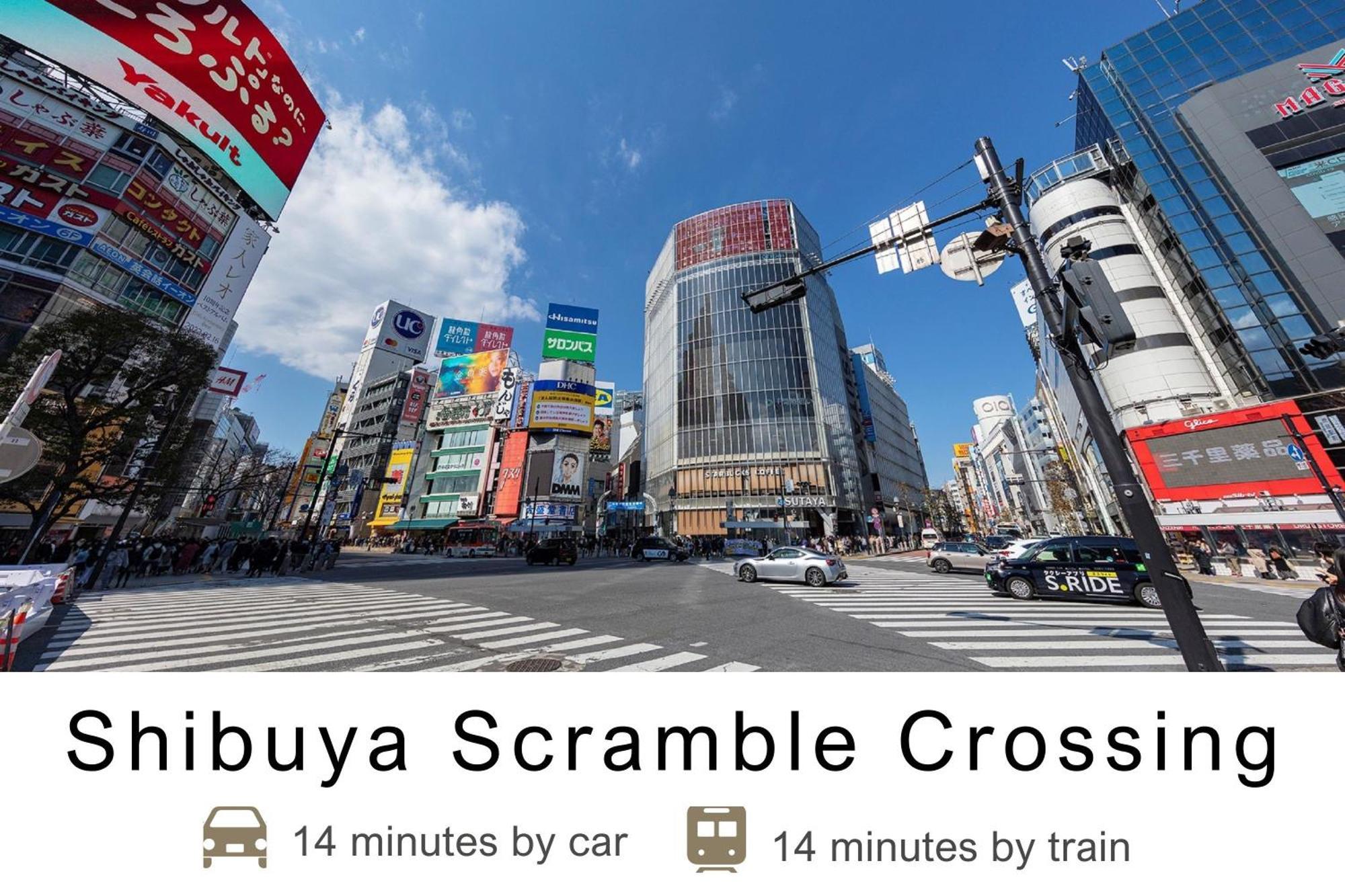 Tokyu Stay Meguro Yutenji Tóquio Exterior foto